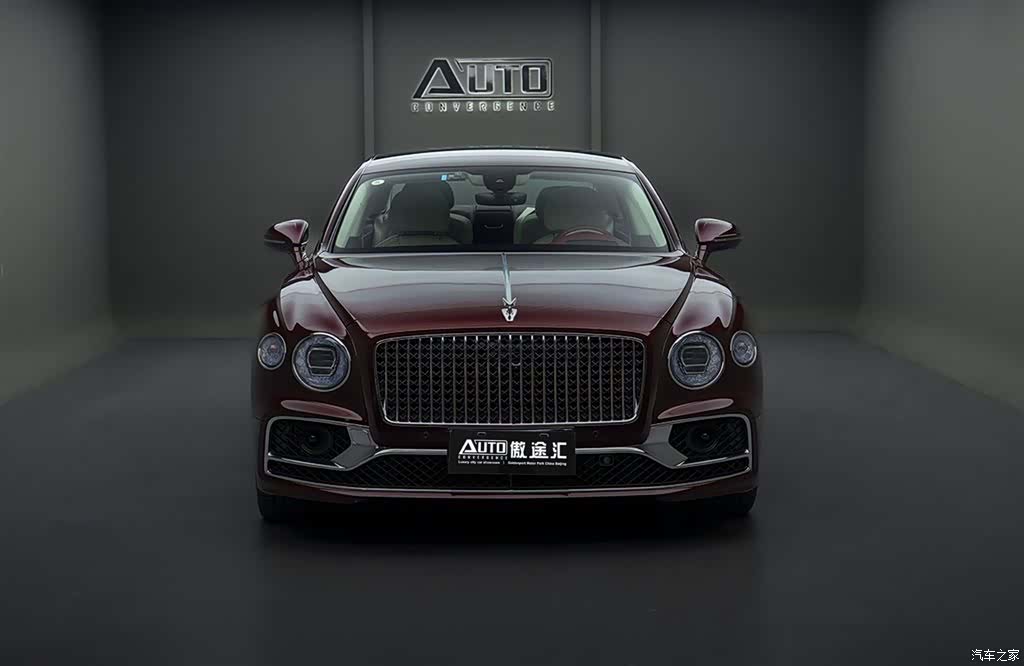 Bentley Flying Spur, 2020 2