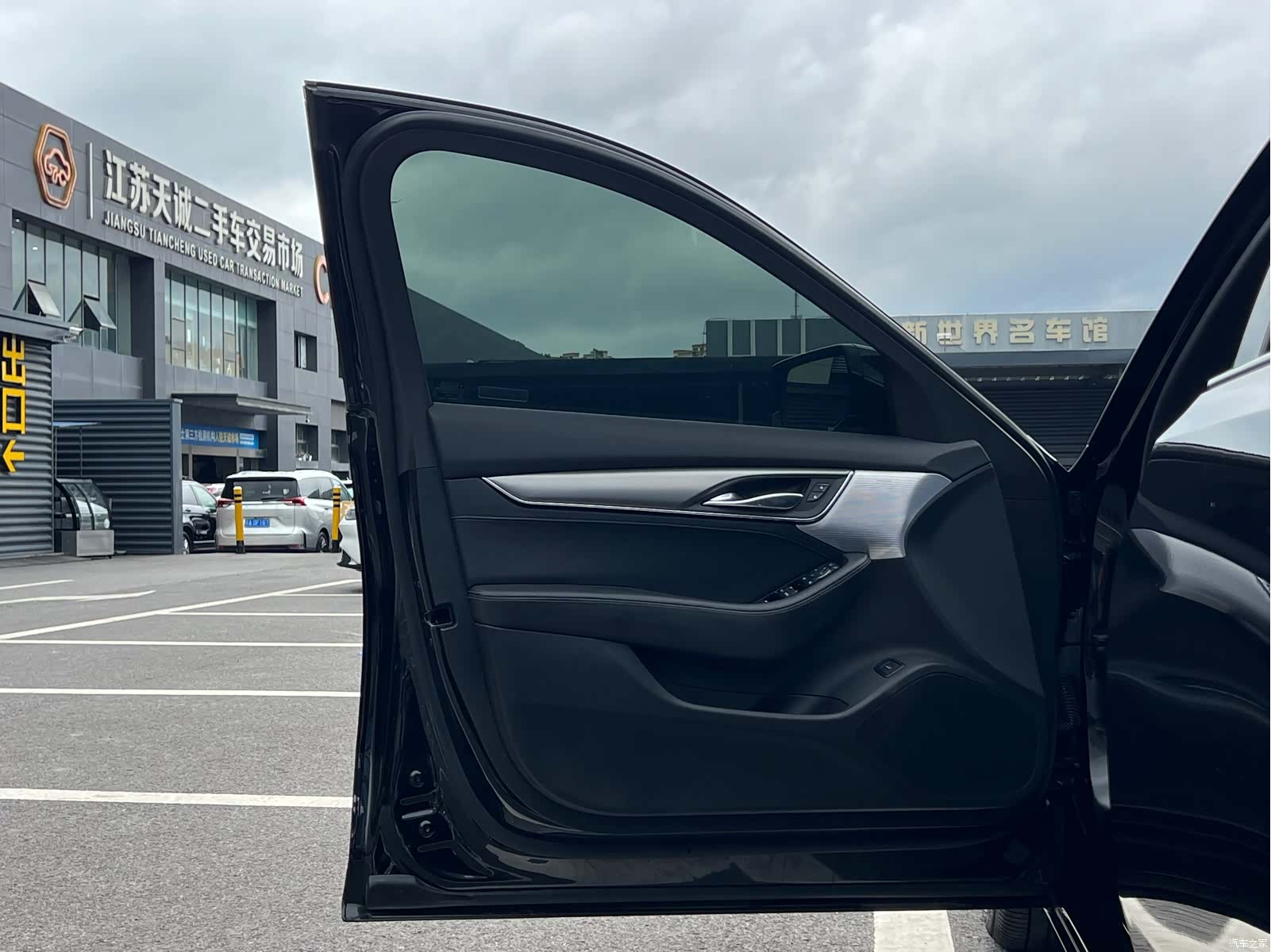 Cadillac CT5, 2023 20