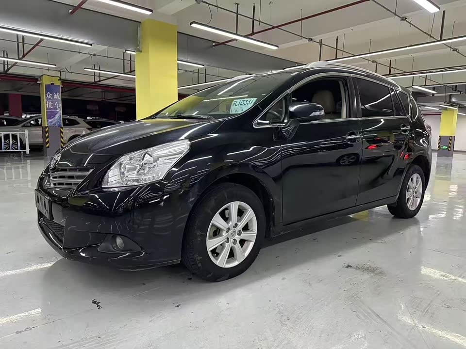 Toyota Yizhi Toyota Yizhi