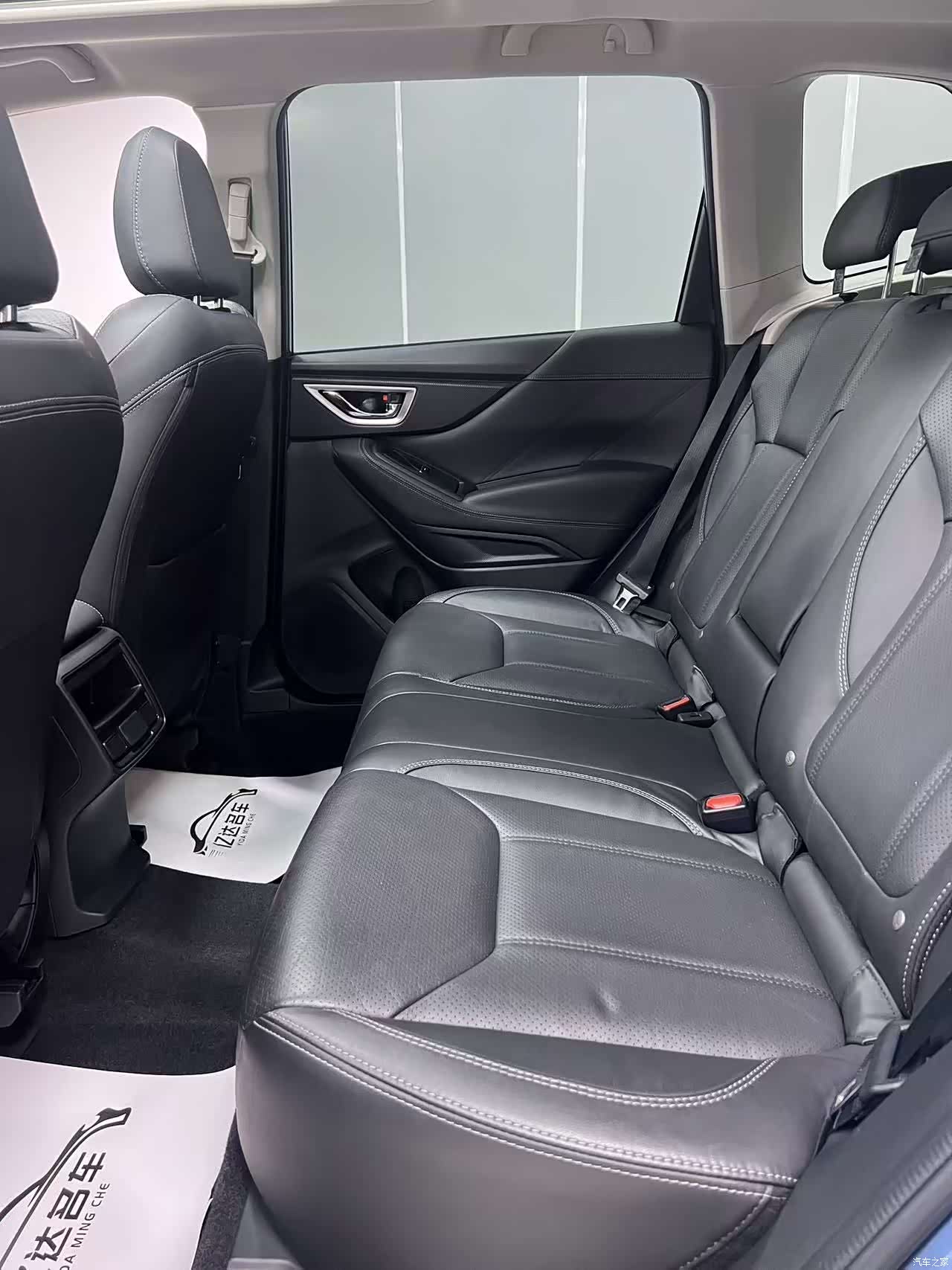 Subaru Forester, 2021 14