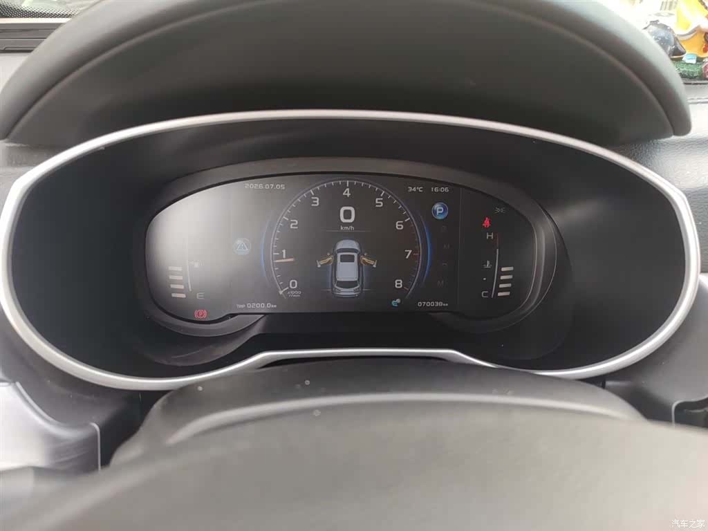 Geely Boyue, 2021 7