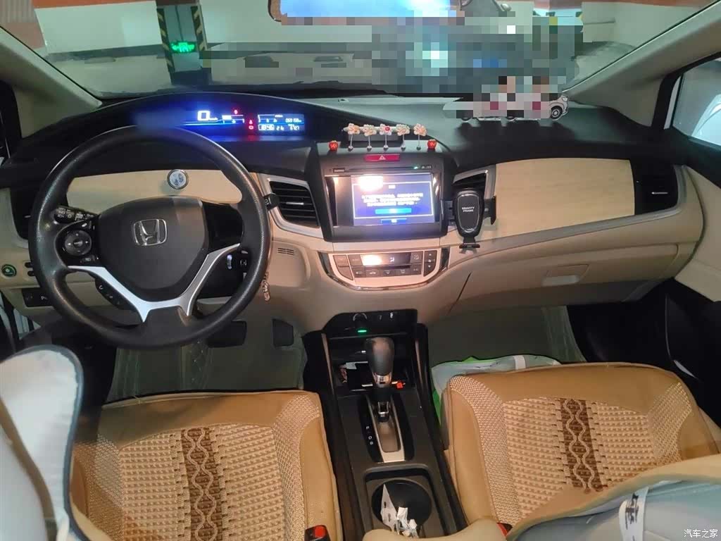Honda Jade, 2014 13