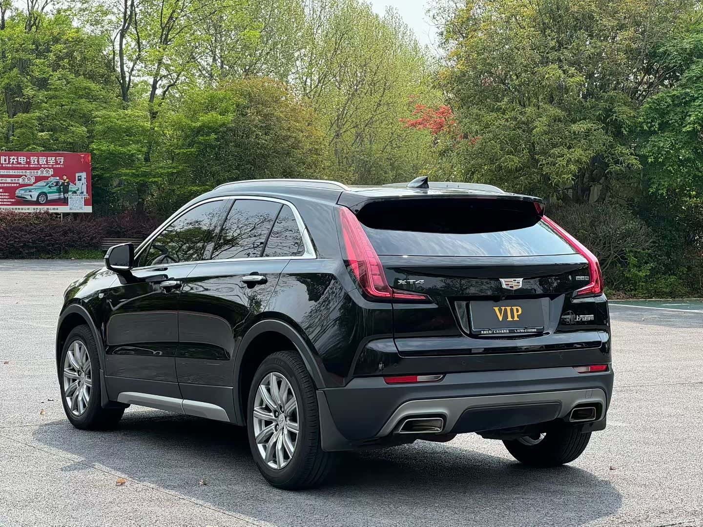 Cadillac XT4, 2020 4