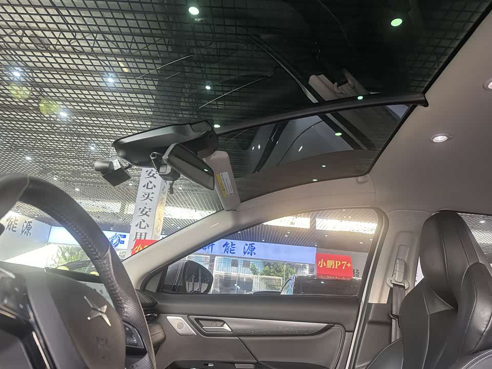 XPENG G3