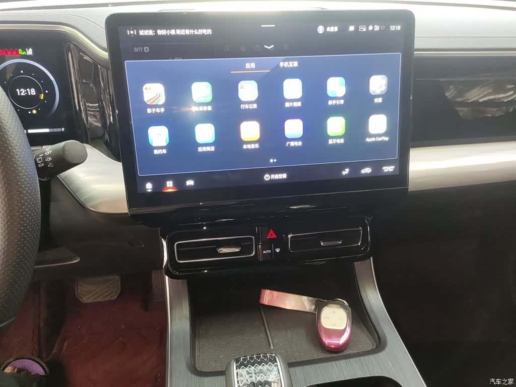 Trumpchi GS8, 2024 9