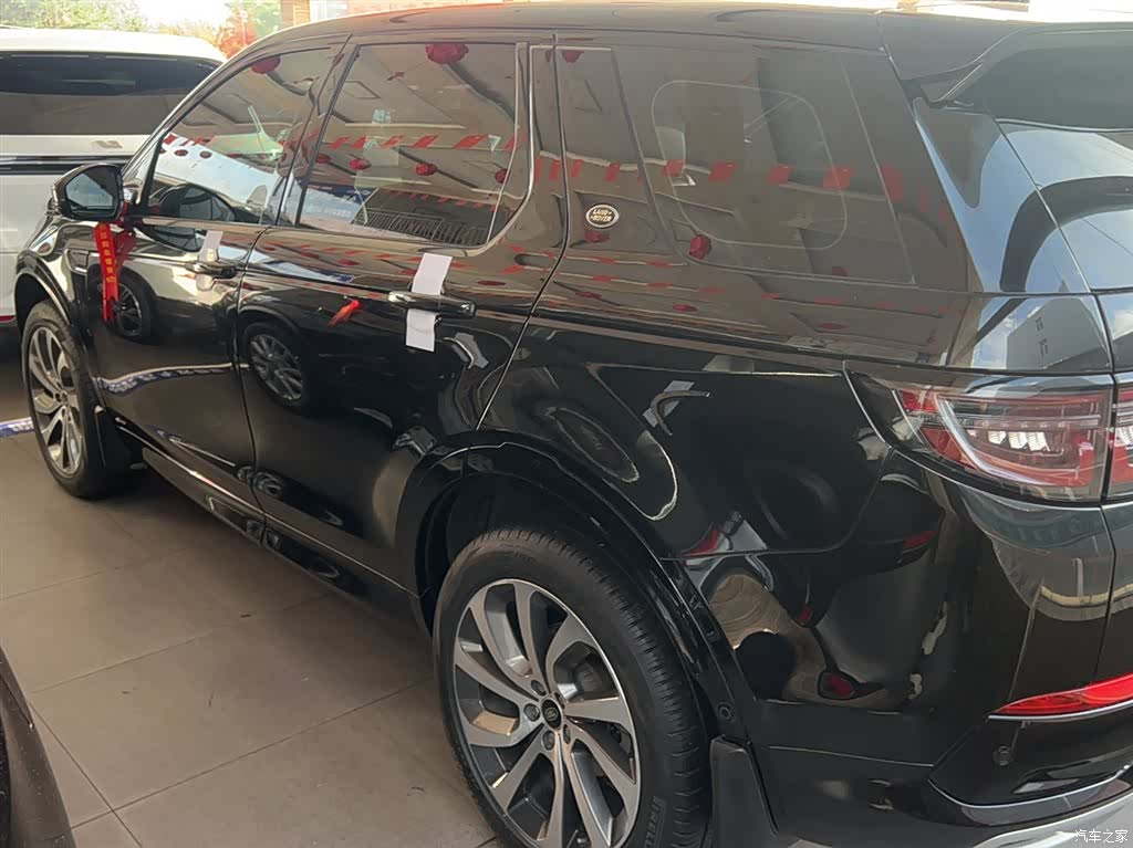 Land Rover Discovery, 2021 8