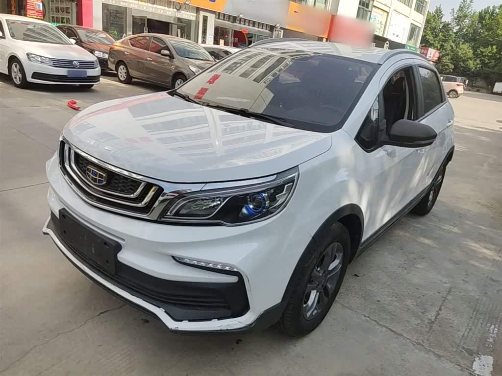 Geely Vision X3