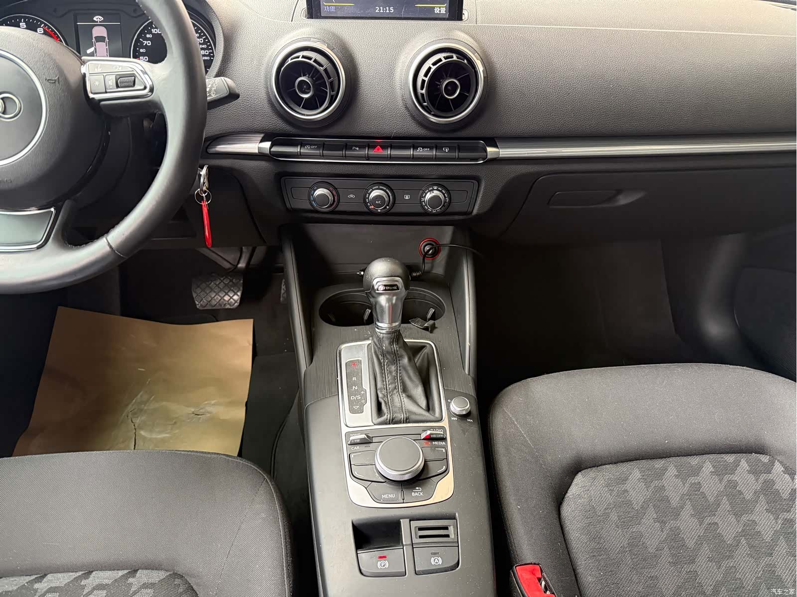 Audi A3, 2016 18
