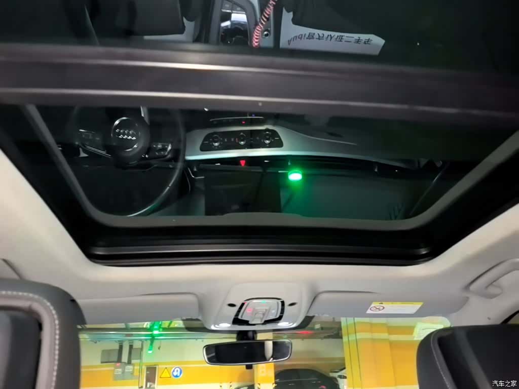 Audi A4L, 2024 18