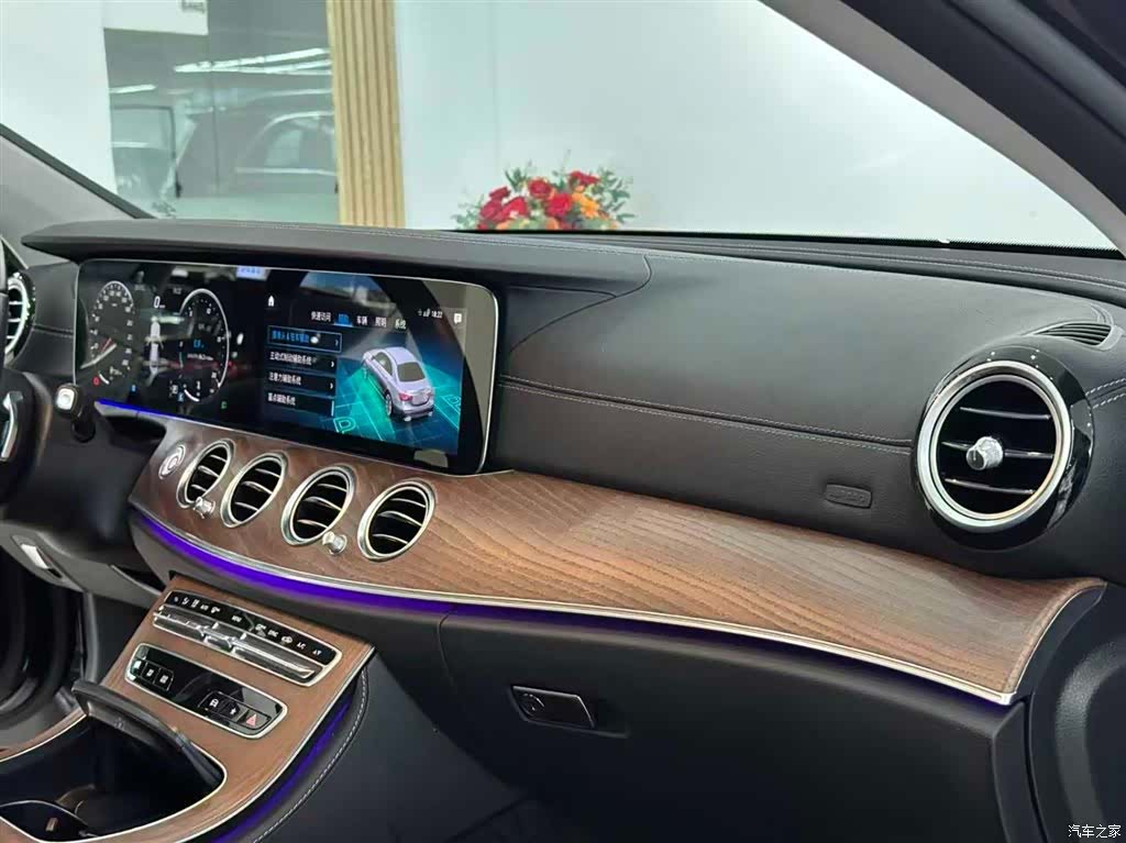 Mercedes-Benz E-Class, 2021 27
