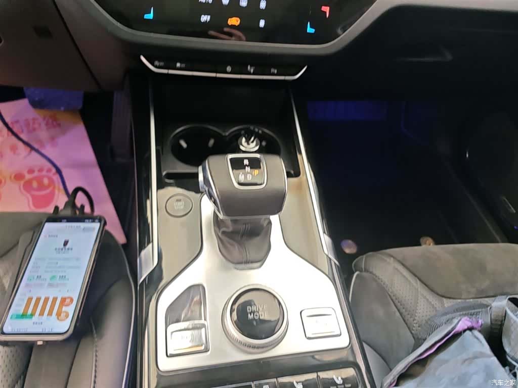 Hongqi HS5, 2022 14