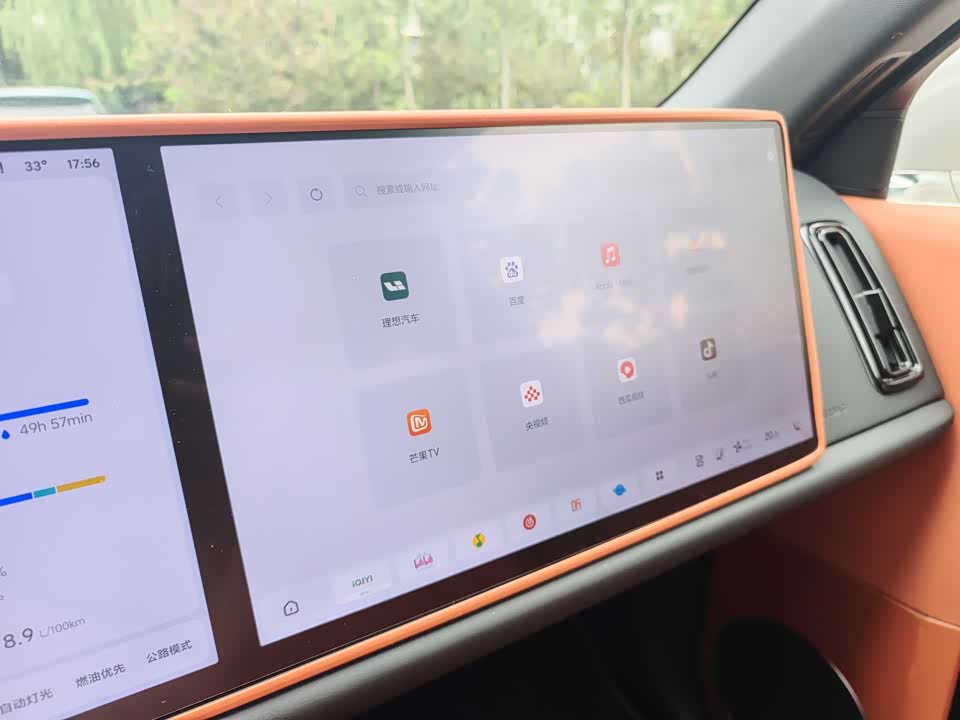Li Auto Ideal L6
