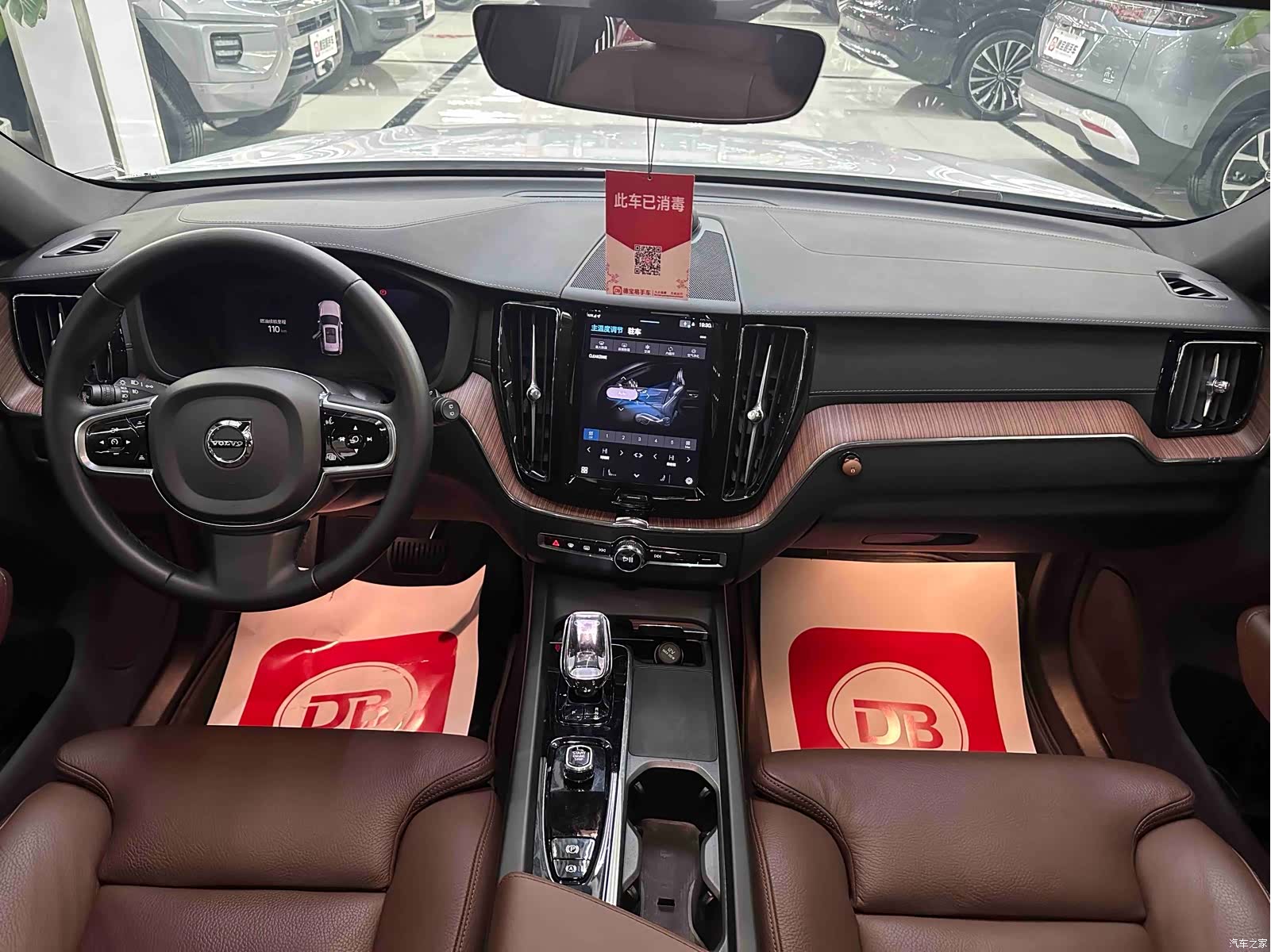 Volvo XC60, 2024 9