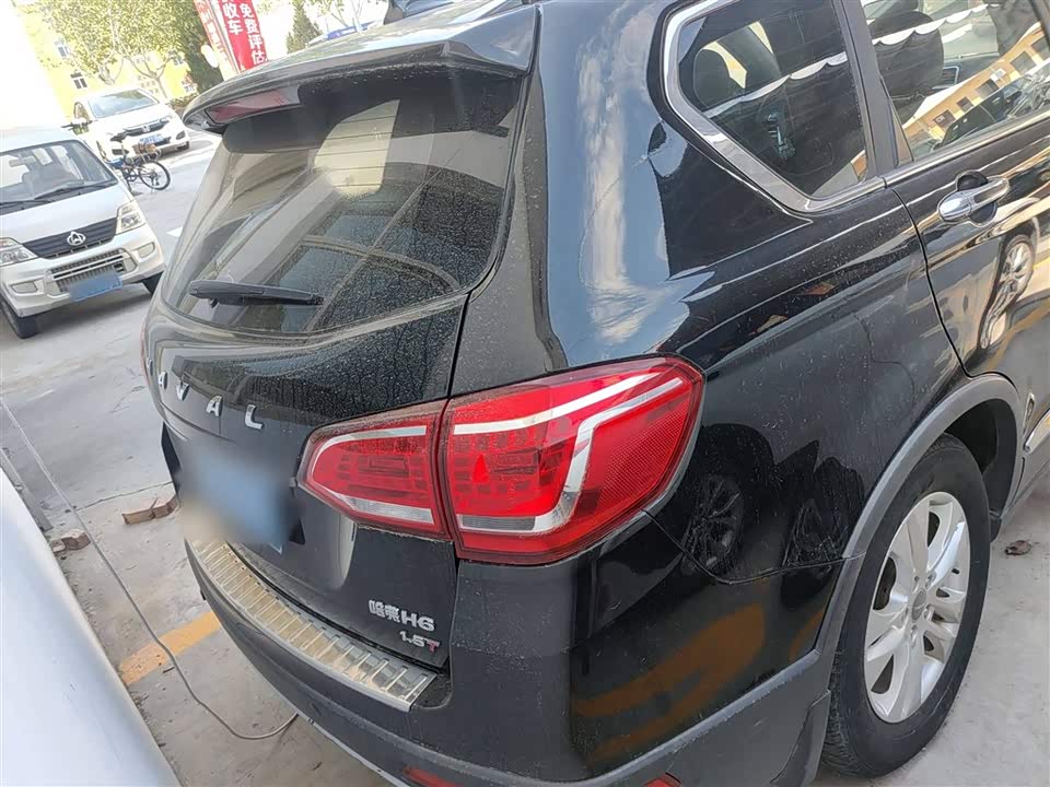 Haval H6 Haval H6