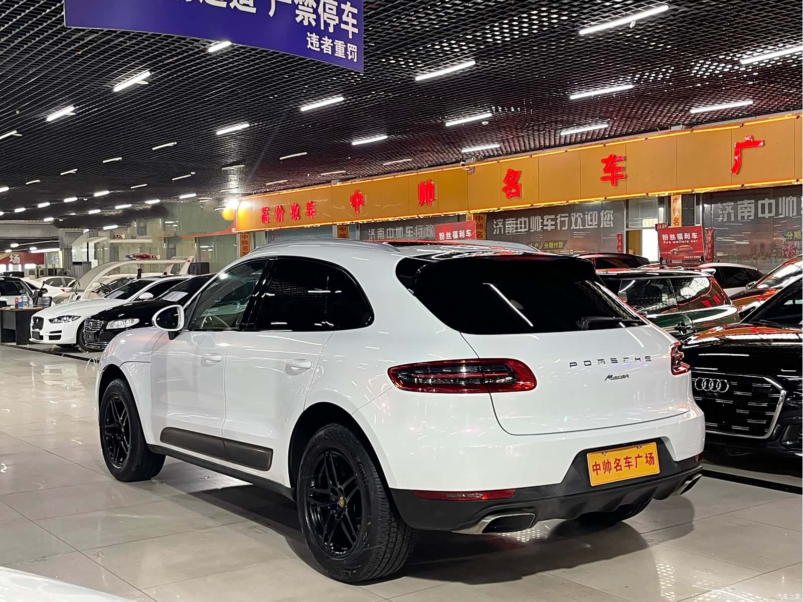Porsche Macan, 2015 4