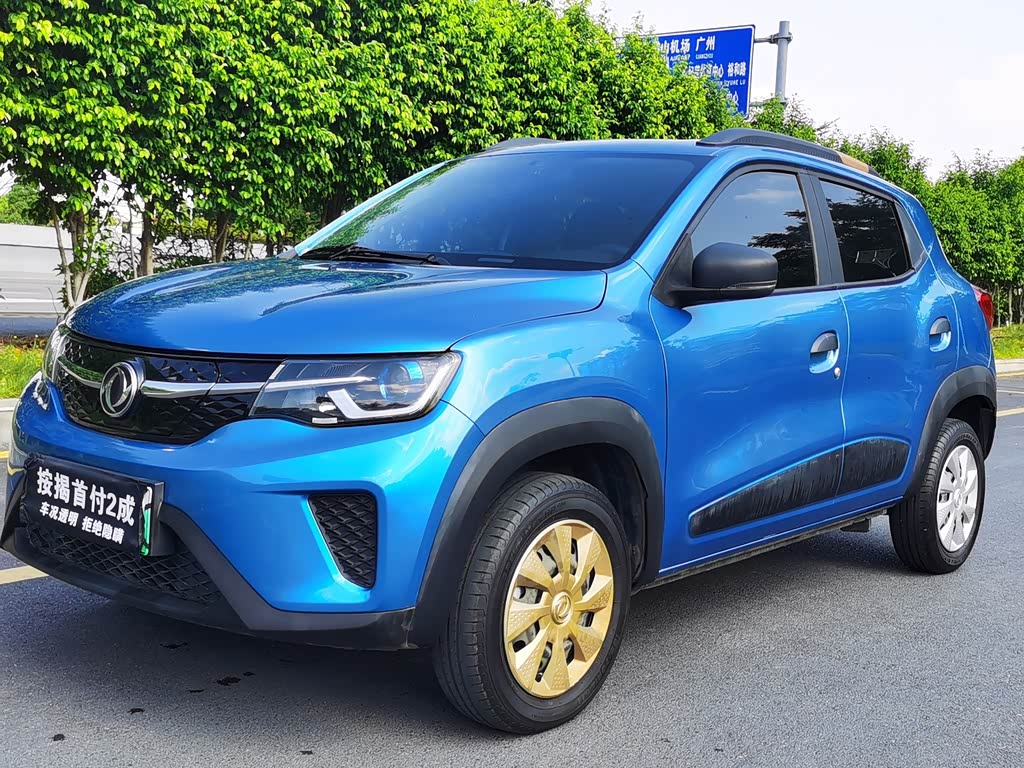 Dongfeng EX1