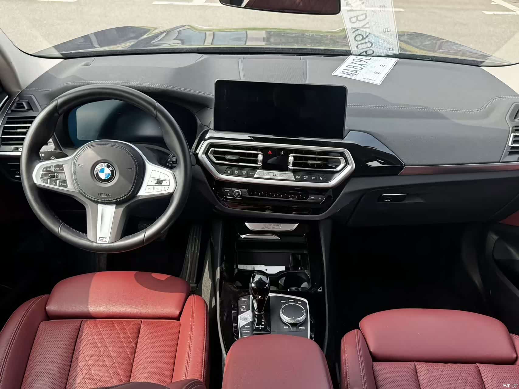 BMW X3, 2023 10