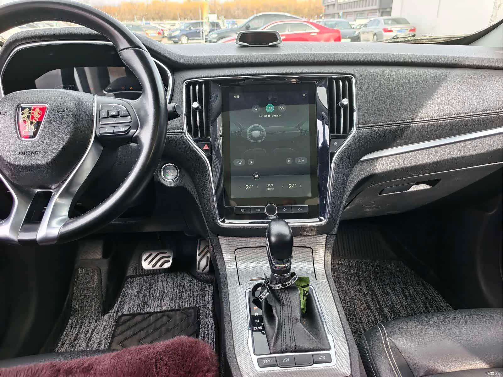 Roewe RX5, 2016 11