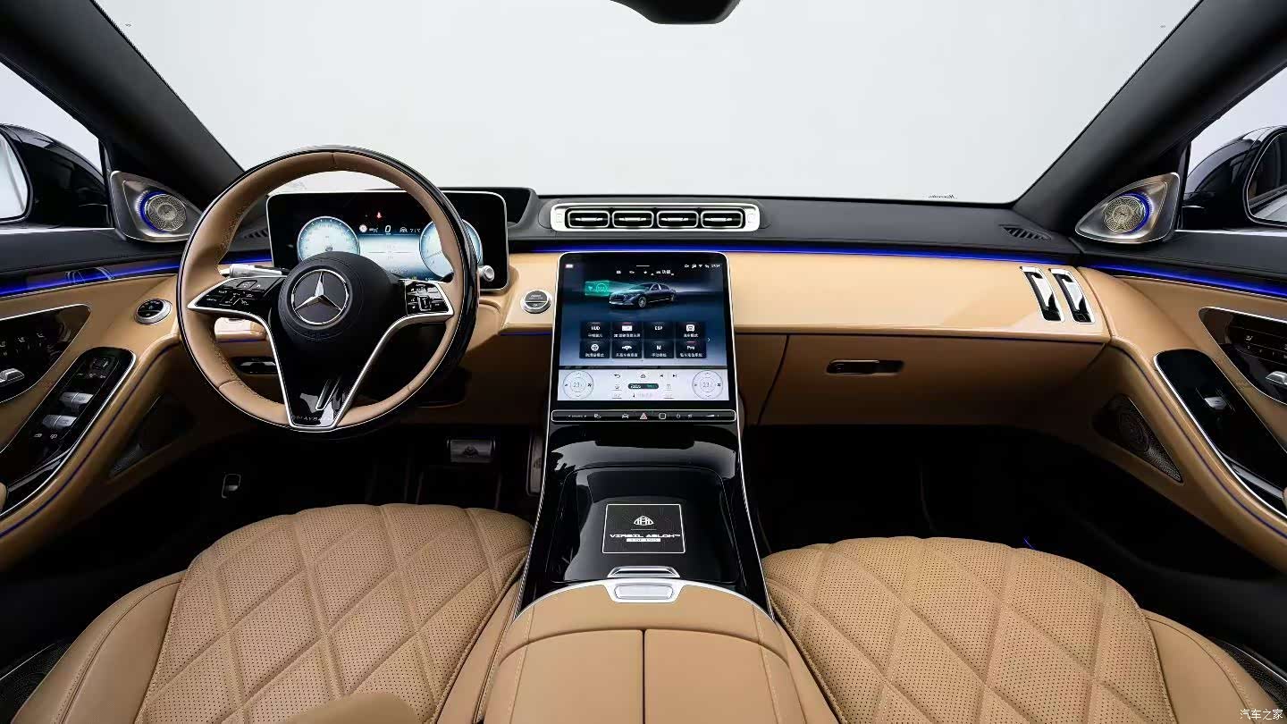Maybach S-Class, 2023 4
