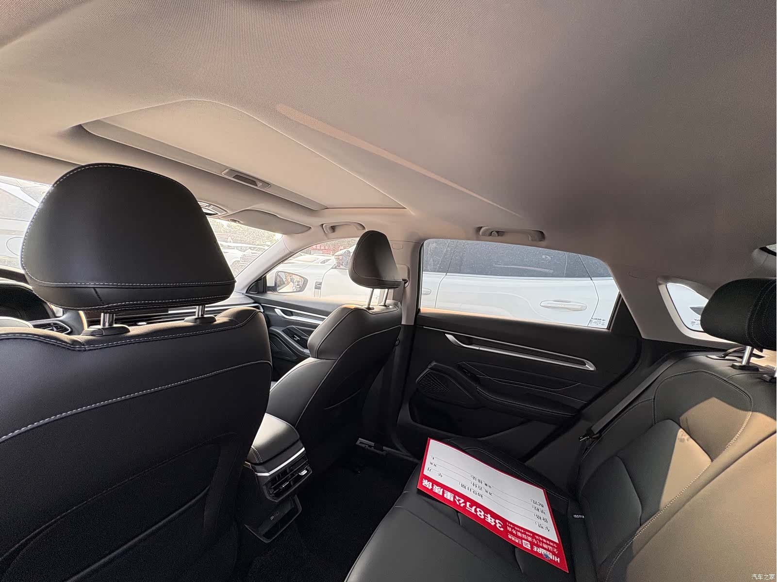 Geely Emgrand, 2025 11