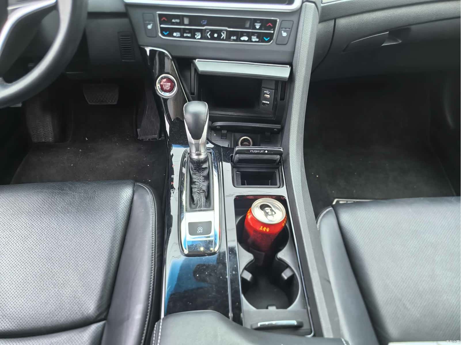 Honda Spirior, 2015 12