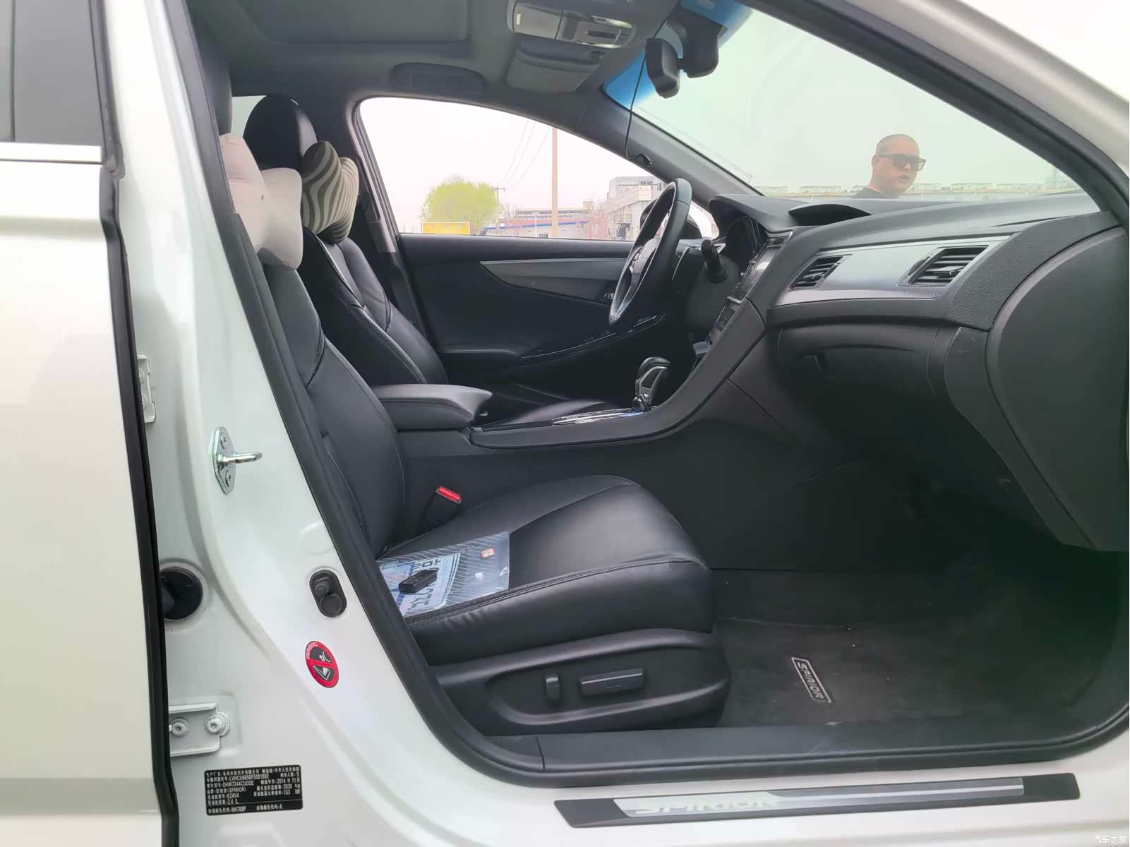 Honda Spirior, 2015 15