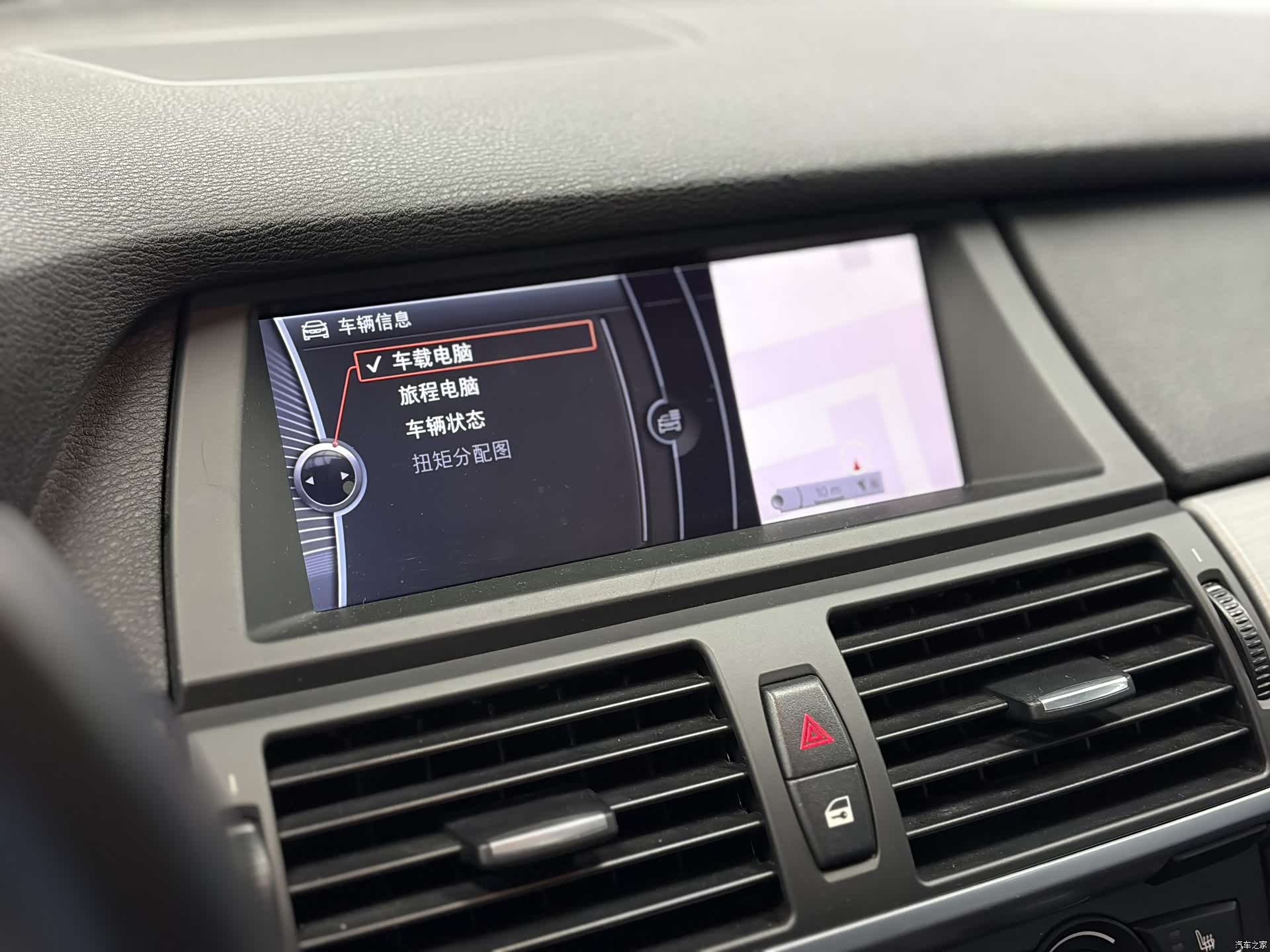 BMW X5, 2012 10