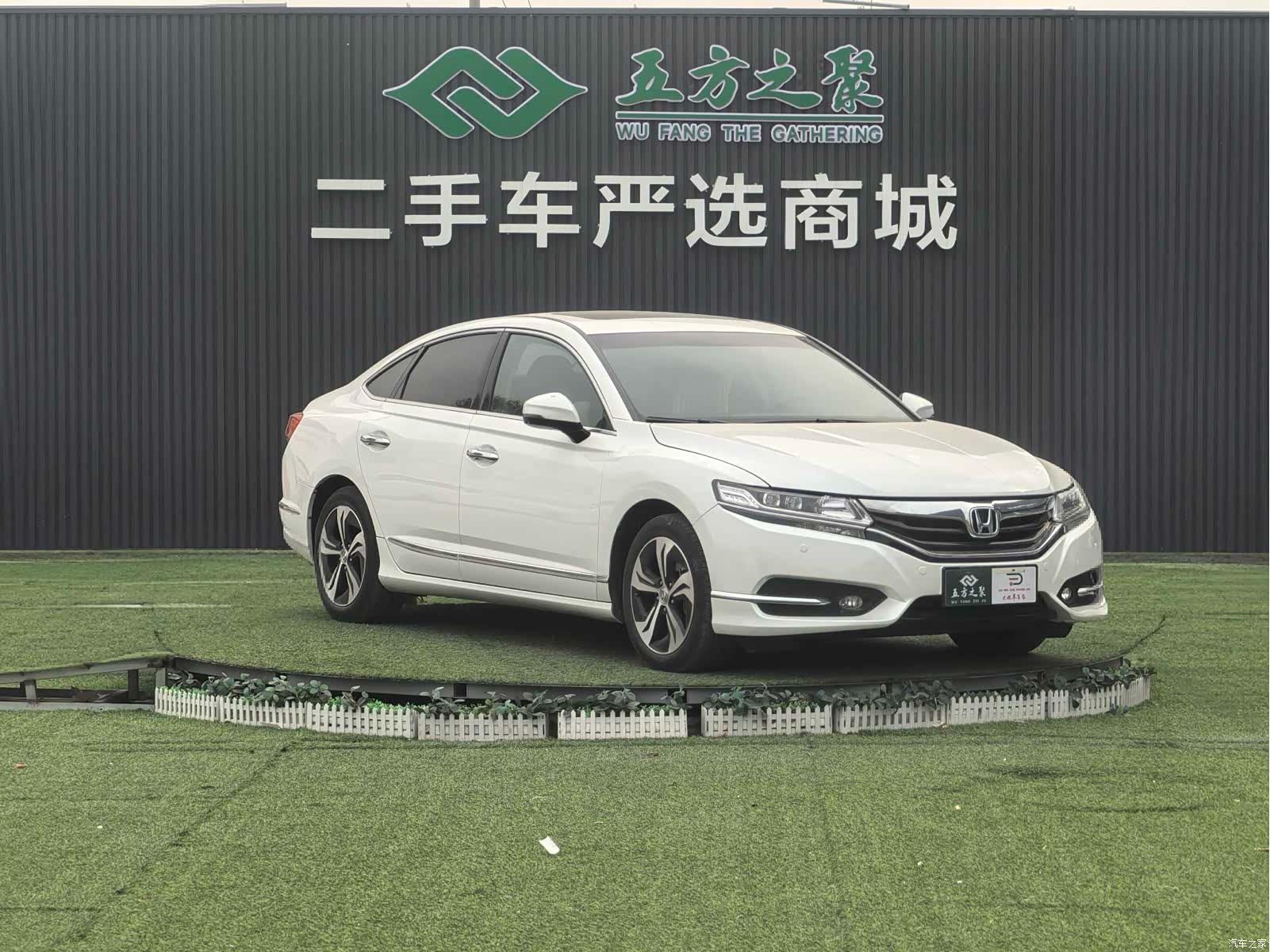 Honda Spirior, 2015 3