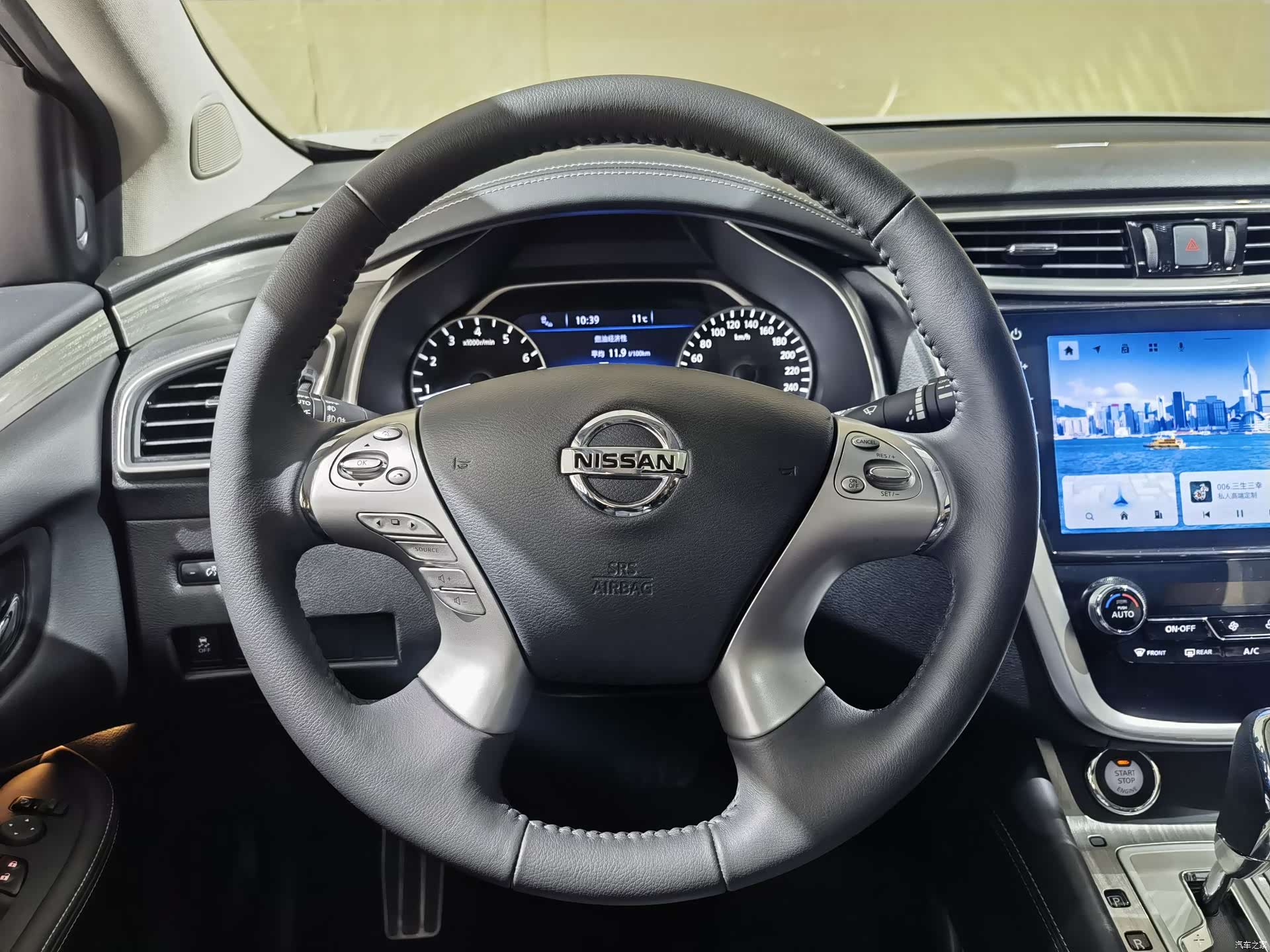 Nissan Murano, 2023 7