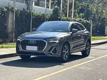 �µ�Q3 Sportback 2020�� 40 TFSI ʱ����