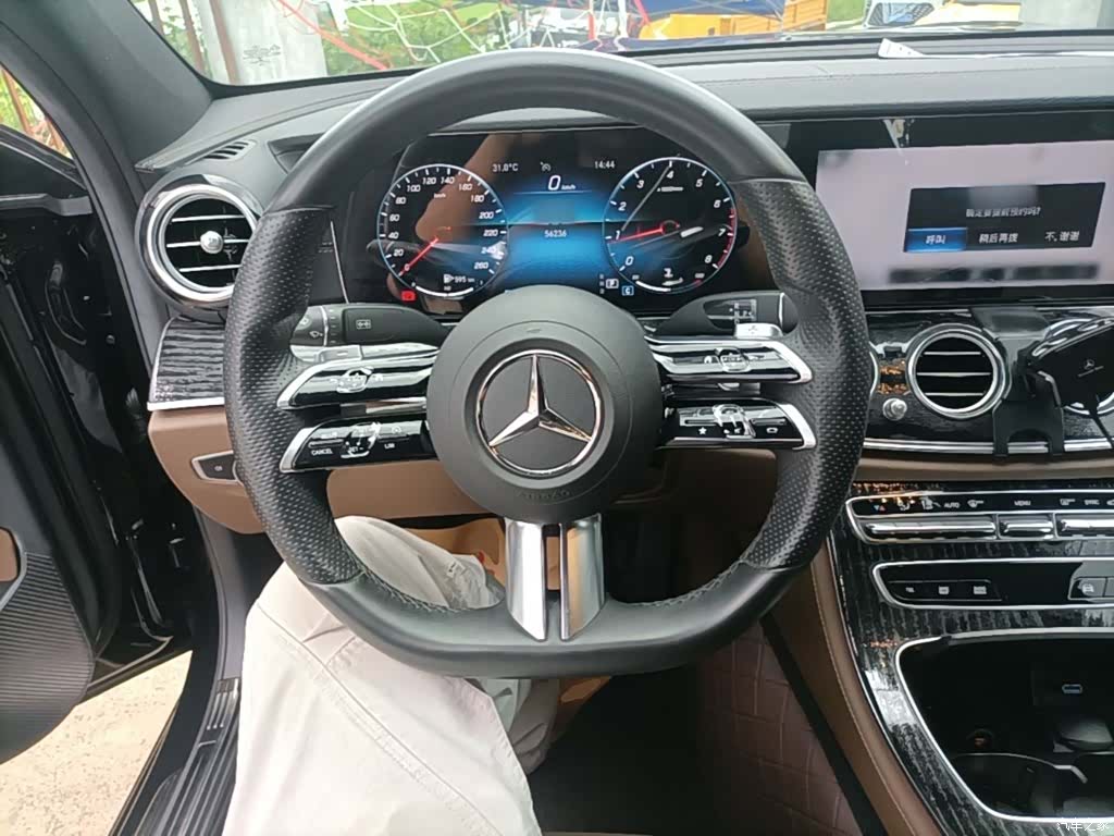 Mercedes-Benz E-Class, 2022 11