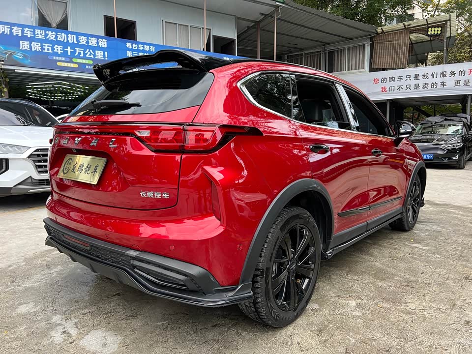 Haval Red Rabbit