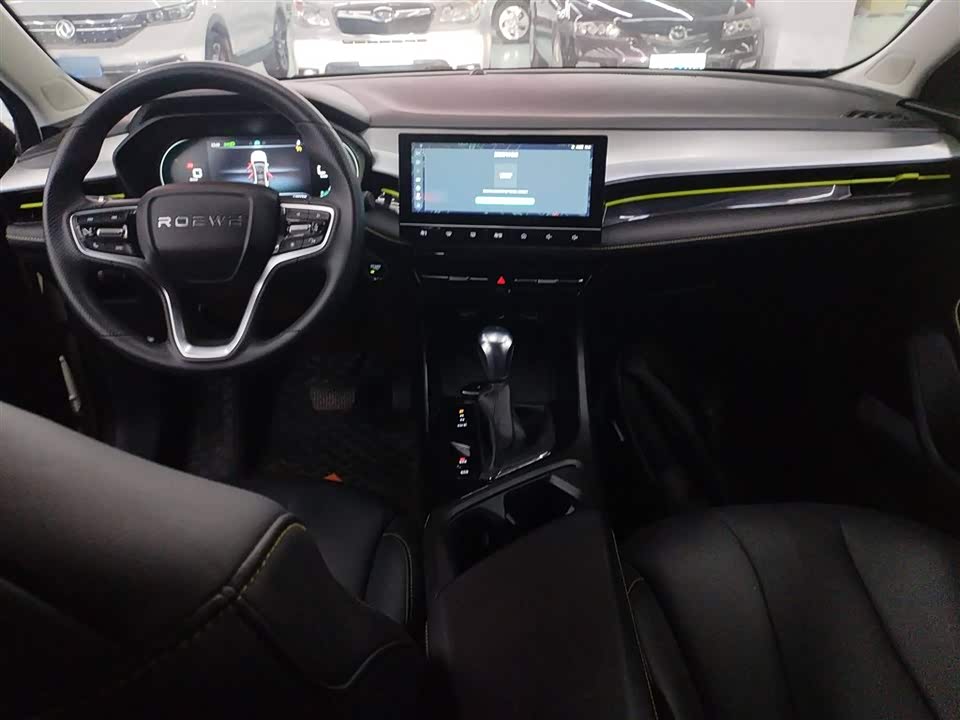 Roewe i5