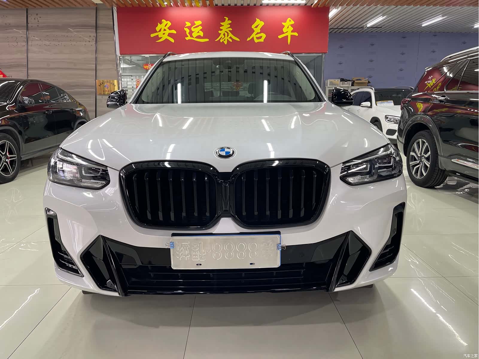 BMW X3, 2022 1