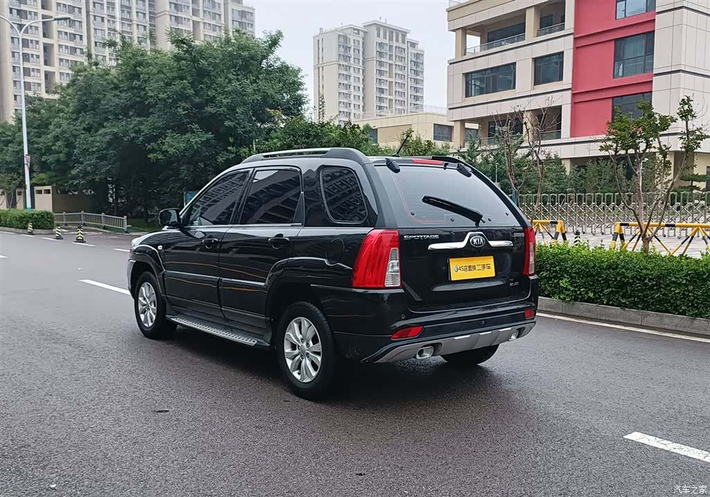 Kia GLS, 2016 2