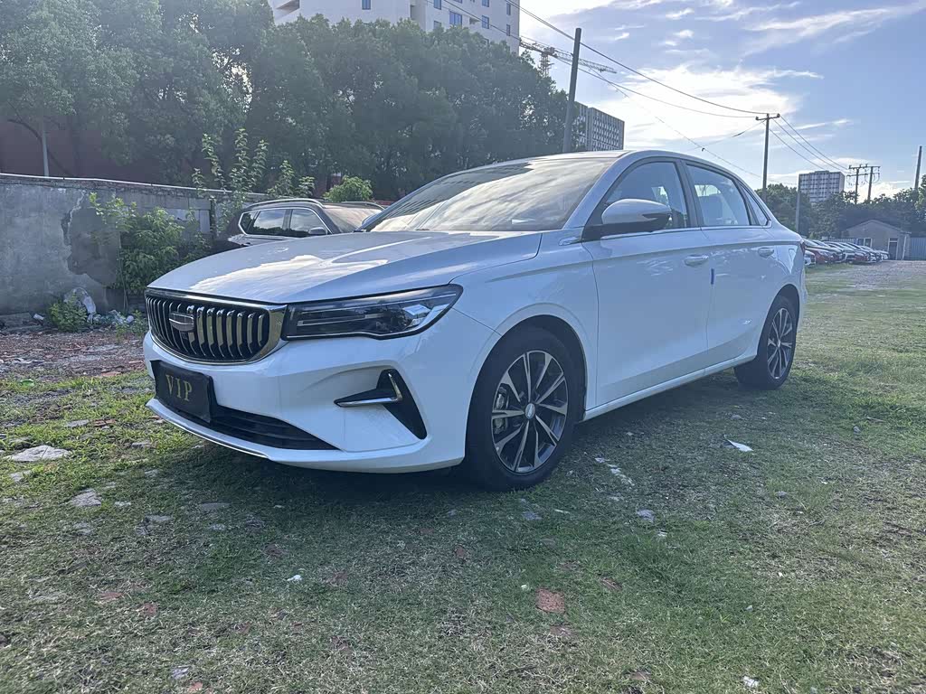 Geely Emgrand