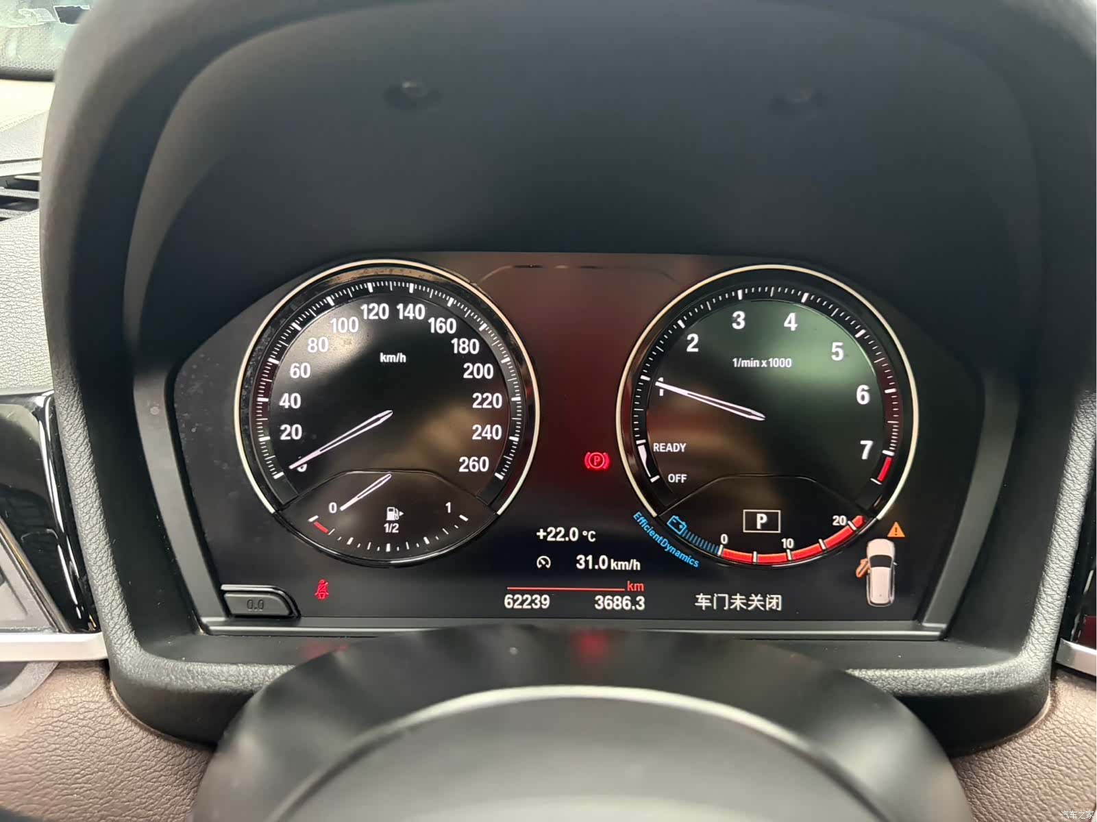 BMW X1, 2022 24
