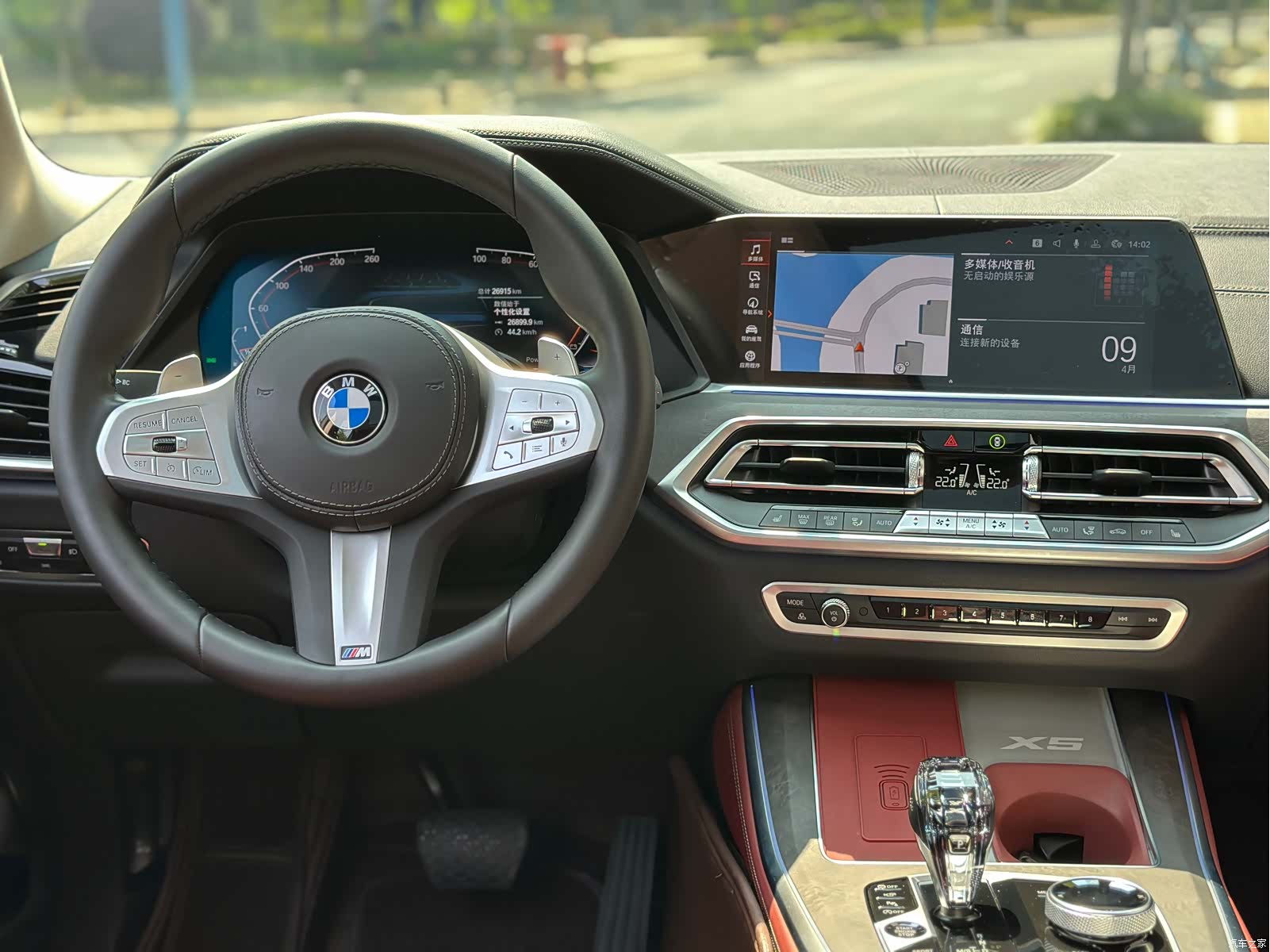 BMW X5, 2022 7
