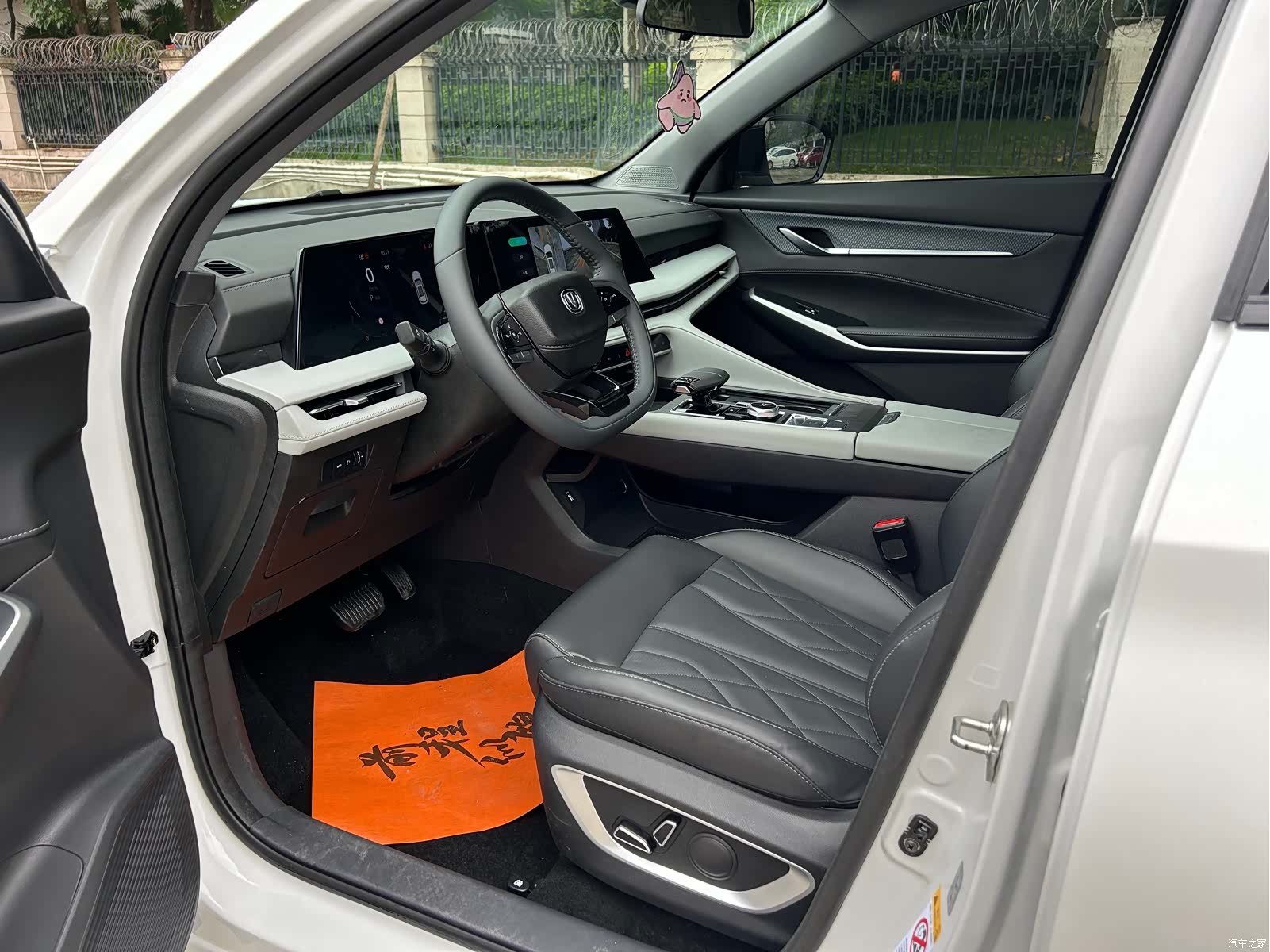Changan CS75, 2025 11