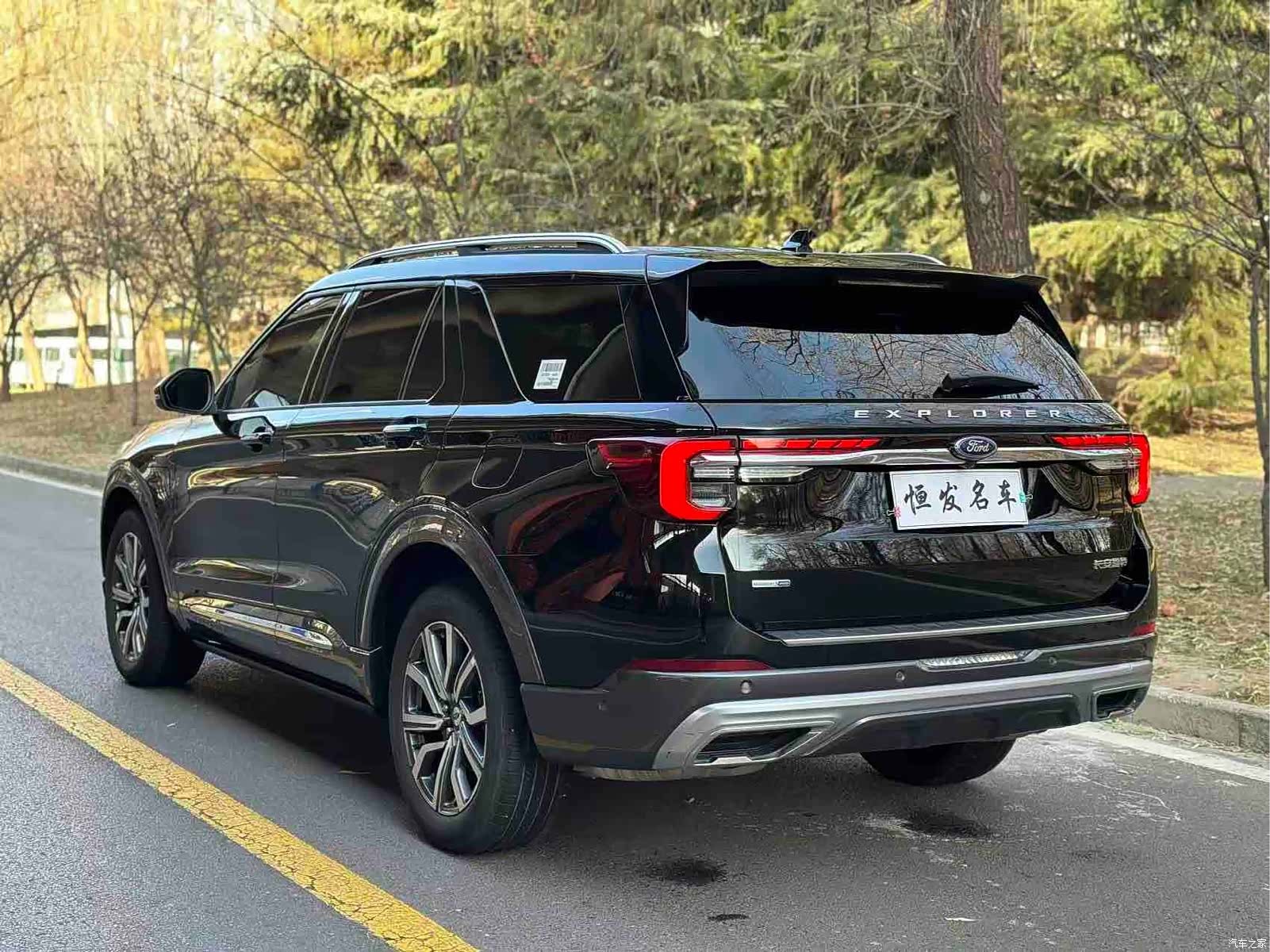 Ford Explorer, 2023 16