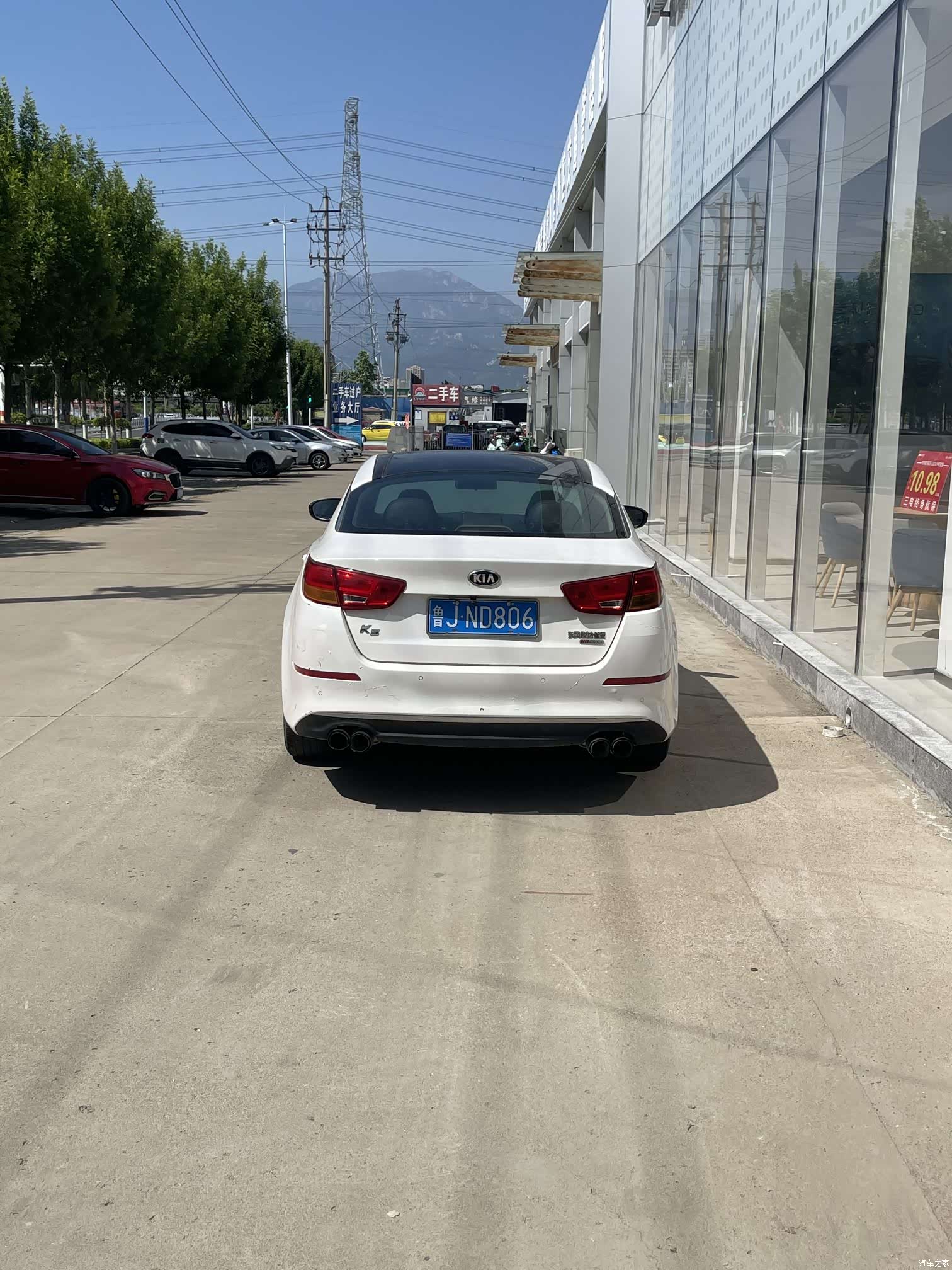 Kia K5, 2014 все фото