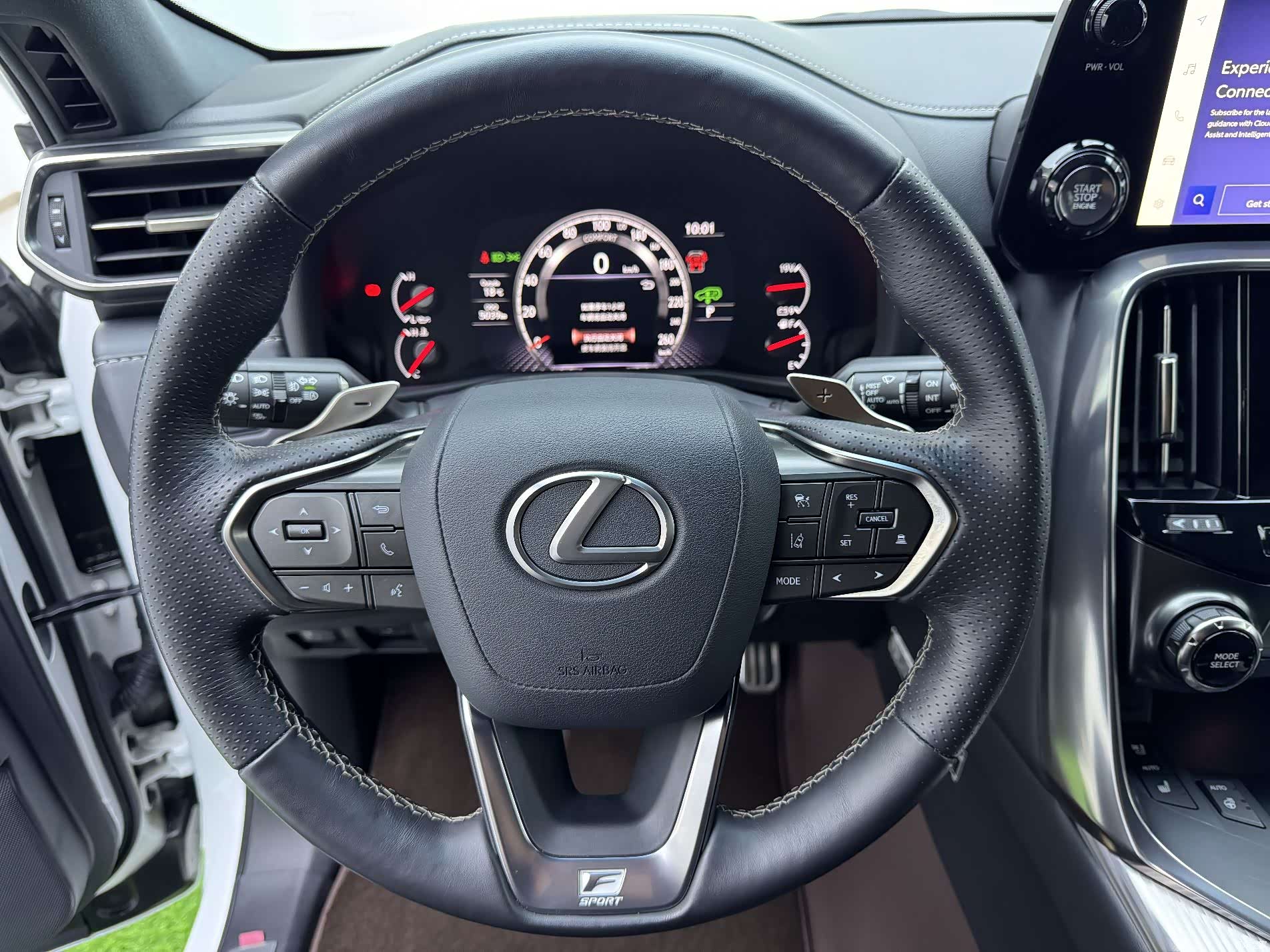 Lexus LX, 2025 17