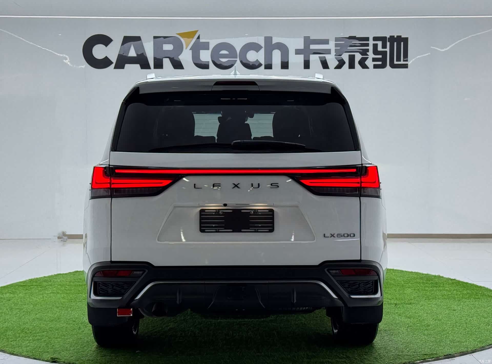 Lexus LX, 2025 7