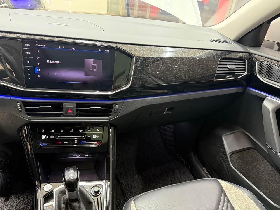 Volkswagen Tanyue GTE