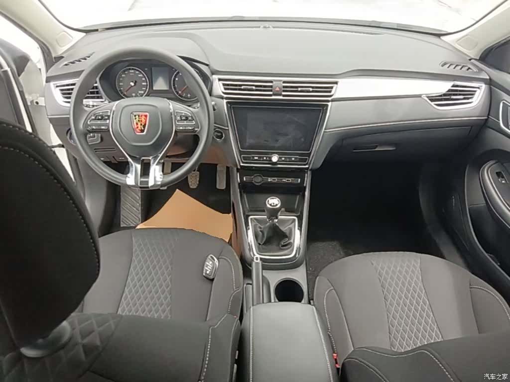 Roewe i5, 2019 10