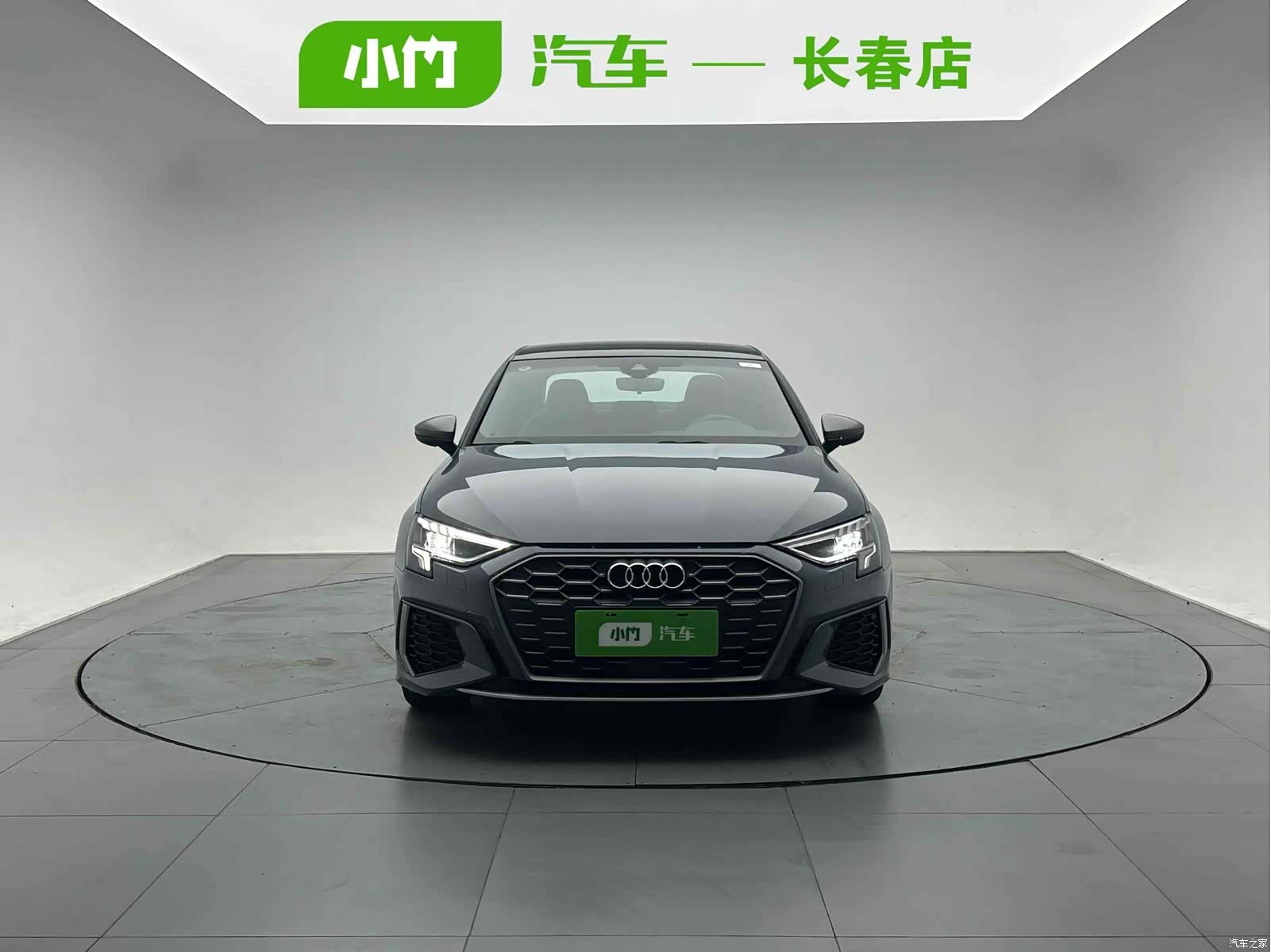 Audi A3, 2023 2