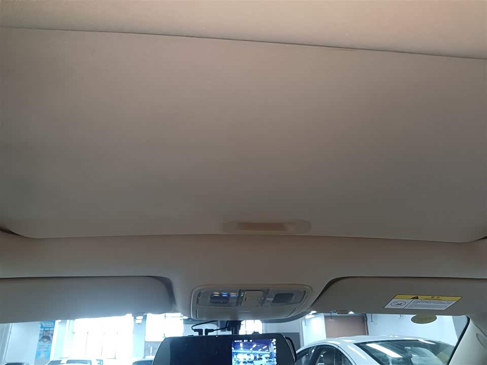 Changan Yidong