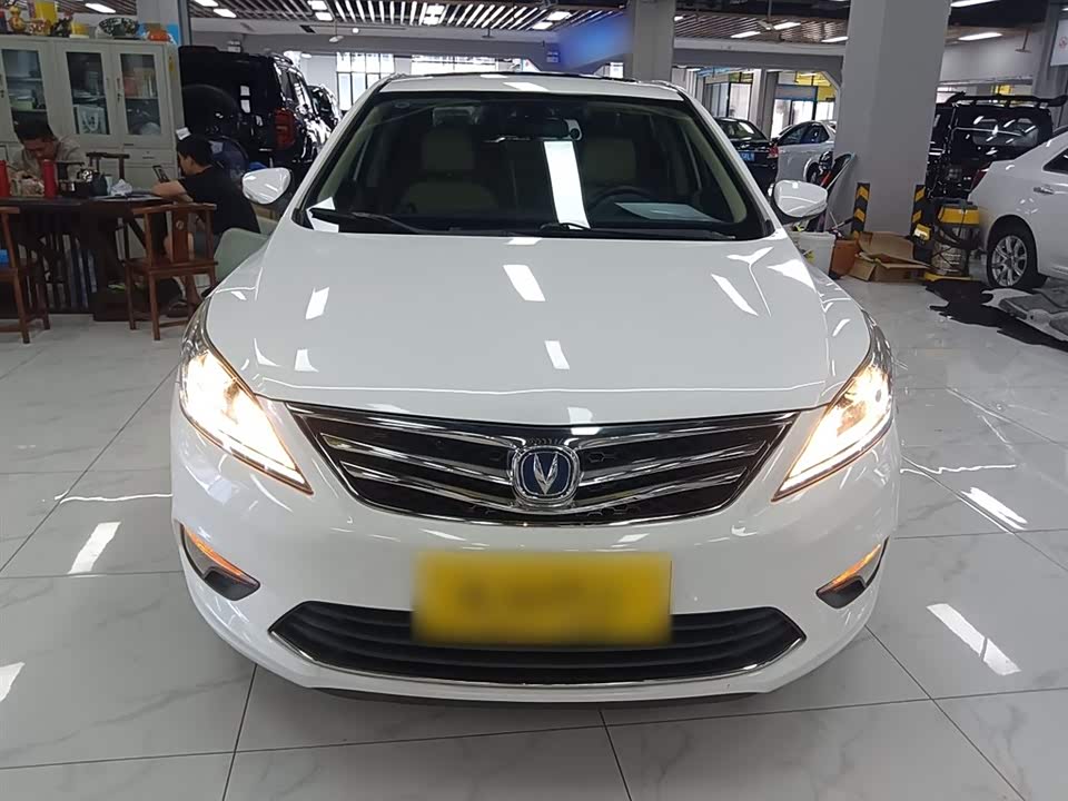 Changan Yidong