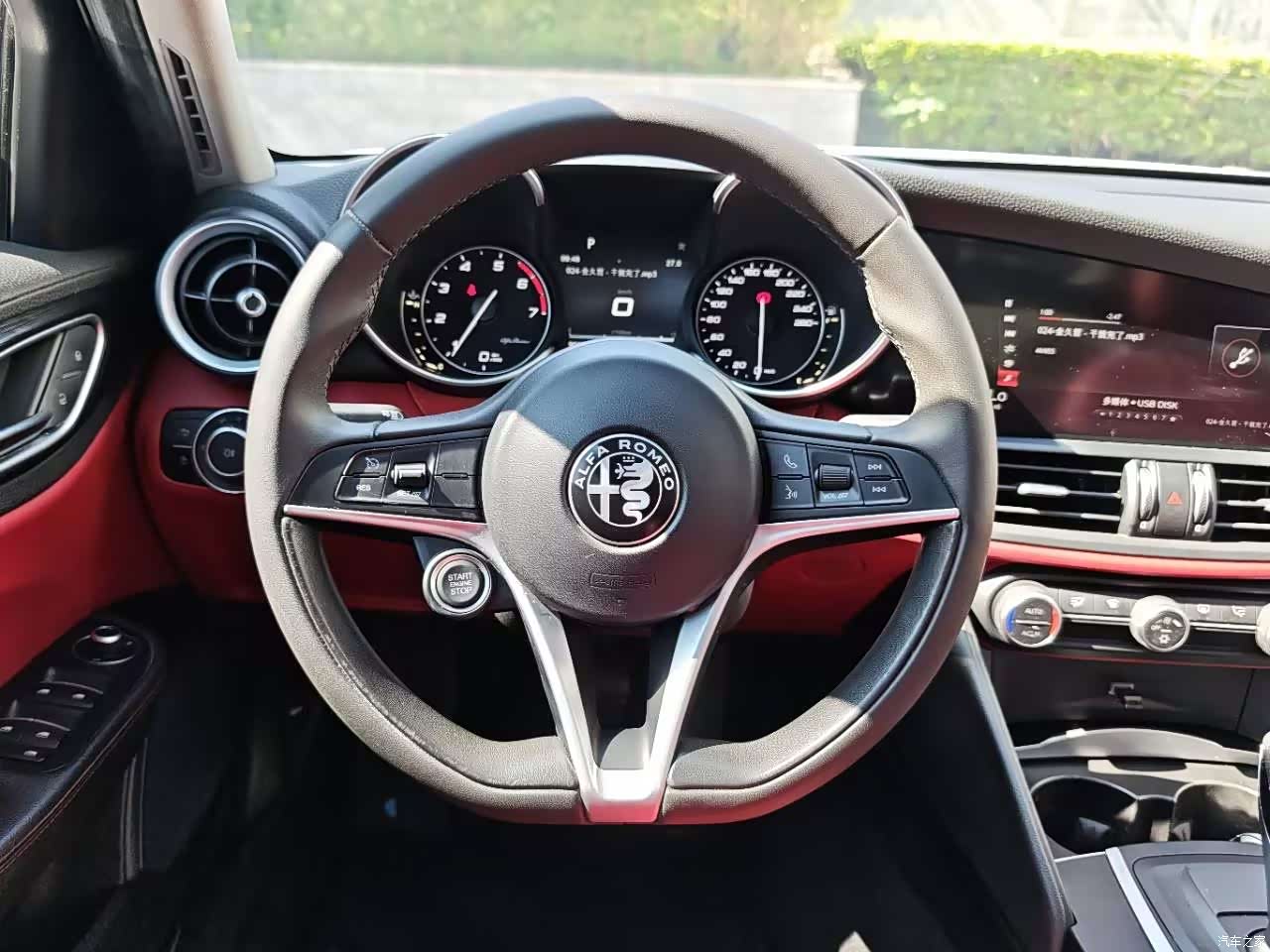 Alfa Romeo Giulia, 2017 18