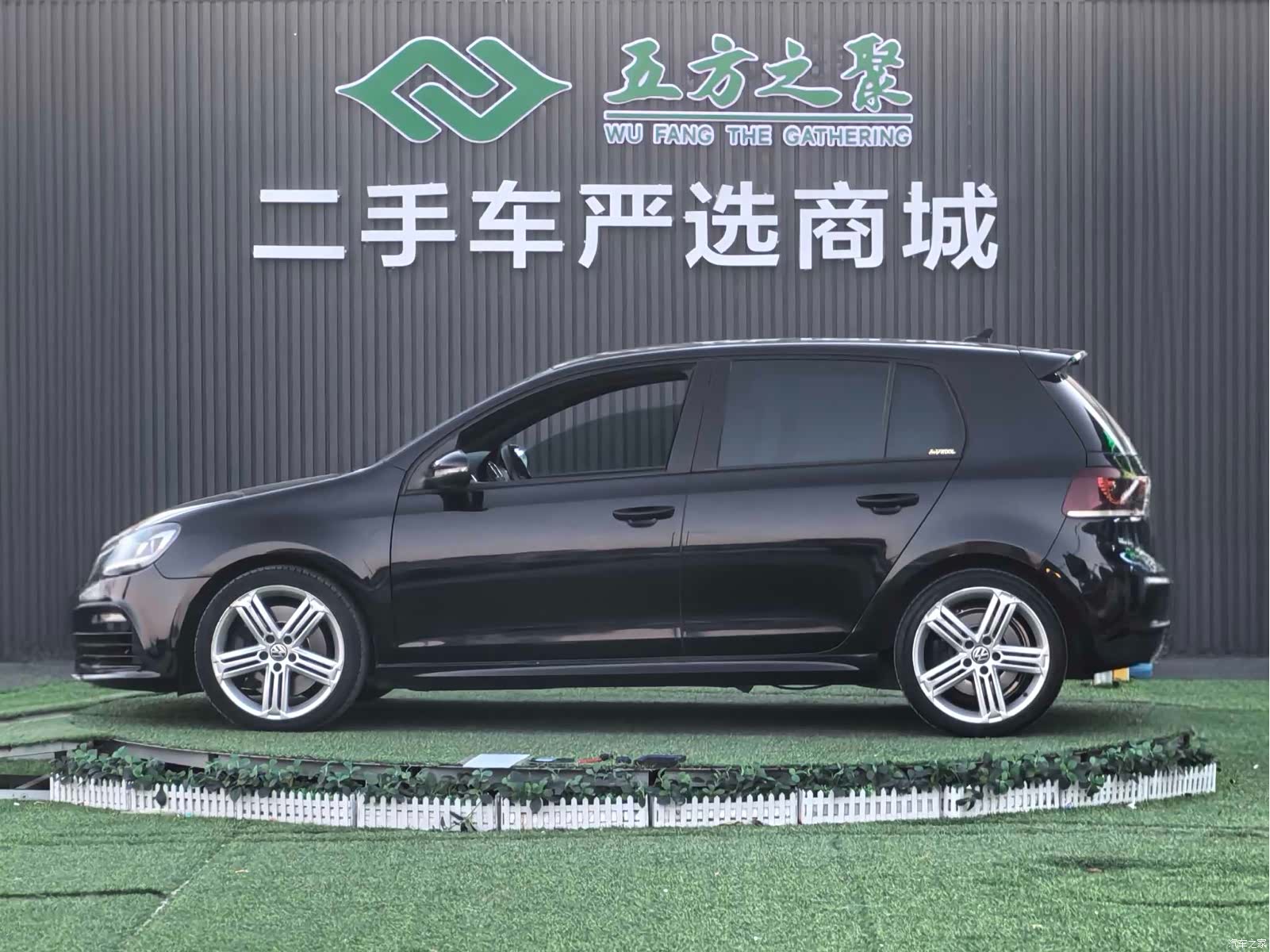 Volkswagen Golf, 2013 18